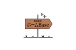 株式会社ホームBaseのロゴ画像