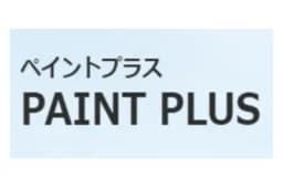 株式会社ペイントプラスのロゴ画像