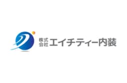 株式会社エイチティー内装のロゴ画像