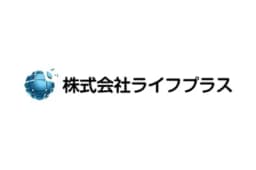 株式会社ライフプラスのロゴ画像