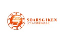 ソアルス技建株式会社のロゴ画像