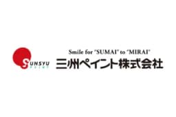 三州ペイント株式会社のロゴ画像