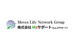 株式会社デザインガーデンのロゴ画像