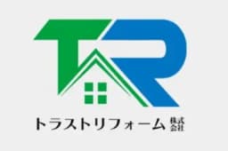 トラストリフォーム株式会社のロゴ画像