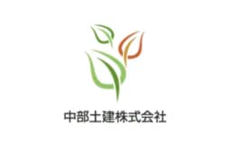 中部土建株式会社のロゴ画像