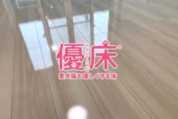 株式会社フジソウのロゴ画像