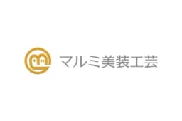 株式会社マルミ美装工芸のロゴ画像