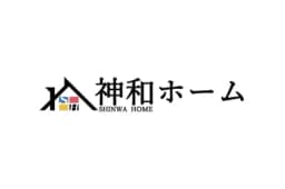 株式会社神和ホームのロゴ画像