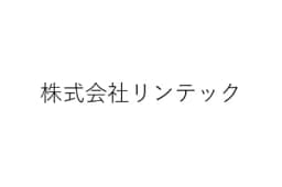 株式会社リンテックのロゴ画像