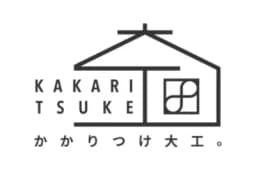 かかりつけ大工の株式会社友建のロゴ画像