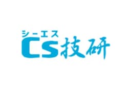 有限会社シーエス技研のロゴ画像