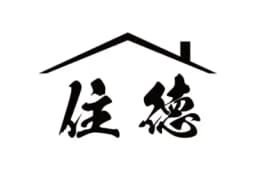 住徳のロゴ画像
