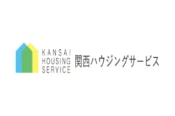 株式会社関西ハウジングサービスのロゴ画像