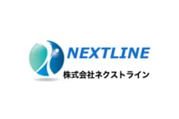株式会社ネクストラインのロゴ画像