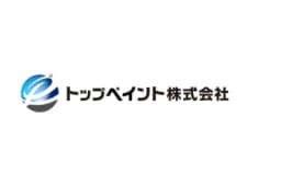 PAINT LINE（ペイントライン）下関のロゴ画像