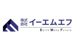 株式会社イーエムエフのロゴ画像
