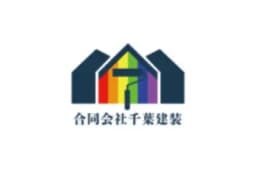 合同会社千葉建装のロゴ画像