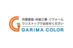 株式会社ガリマカラーのロゴ画像