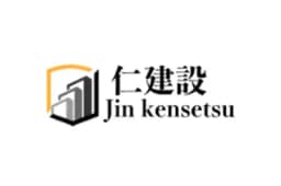 仁建設のロゴ画像