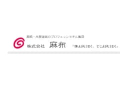 株式会社麻布のロゴ画像
