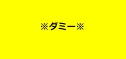 株式会社K'styleのロゴ画像