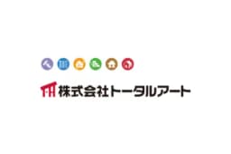 株式会社トータルアートのロゴ画像