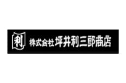 ガイソー東海店のロゴ画像