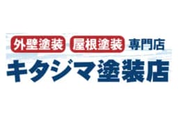 PAINT LINE（ペイントライン）長野岡谷のロゴ画像