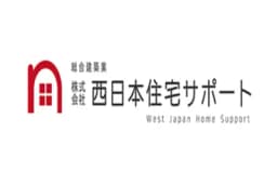 株式会社西日本住宅サポートのロゴ画像