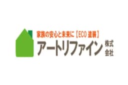 アートリファイン合同会社のロゴ画像