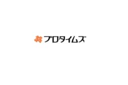 プロタイムズ浜松西店のロゴ画像