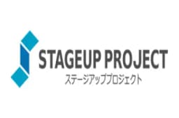 ステージアッププロジェクトのロゴ画像