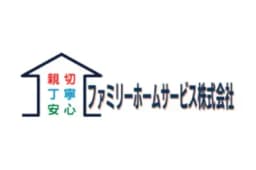 ファミリーホームサービス株式会社のロゴ画像