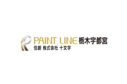 PAINT LINE（ペイントライン）栃木宇都宮のロゴ画像
