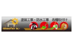 アドバンステック株式会社のロゴ画像