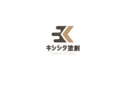 キシシタ塗創のロゴ画像