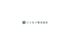 シンセイ株式会社 京都営業所のロゴ画像