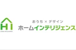 ホームインテリジェンス株式会社のロゴ画像