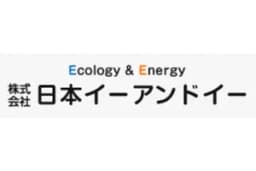 株式会社日本イーアンドイーのロゴ画像