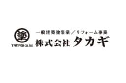 株式会社タカギのロゴ画像
