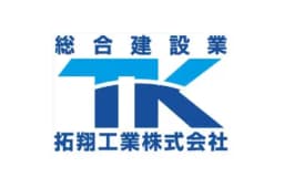 拓翔工業株式会社のロゴ画像