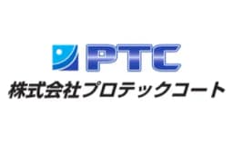 株式会社プロテックコートのロゴ画像