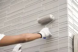 ナカシマ塗建のロゴ画像