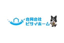 合同会社ビサイホームのロゴ画像