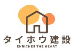 タイホウ建設のロゴ画像