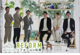 株式会社松屋商会のロゴ画像