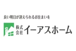 株式会社イーアスホームのロゴ画像
