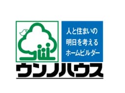 株式会社ウンノハウスのロゴ画像