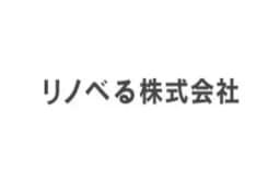 リノベる株式会社のロゴ画像