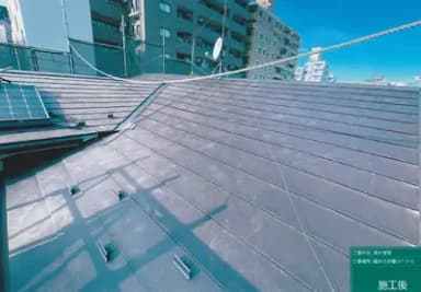 屋根の葺き替えによる耐震性の改善